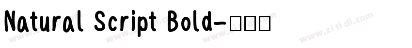Natural Script Bold字体转换